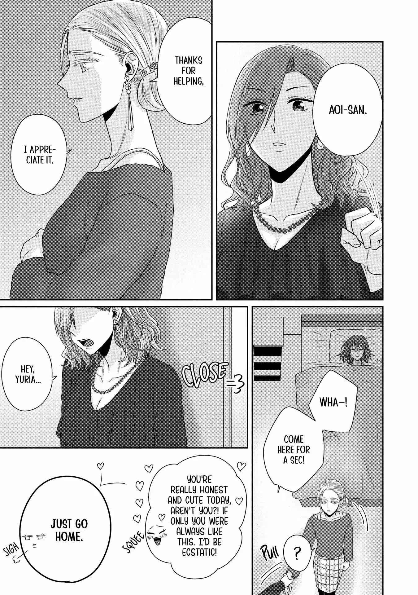 Read Model and Quiet Manager chapter 8 image 16 on Lezhin