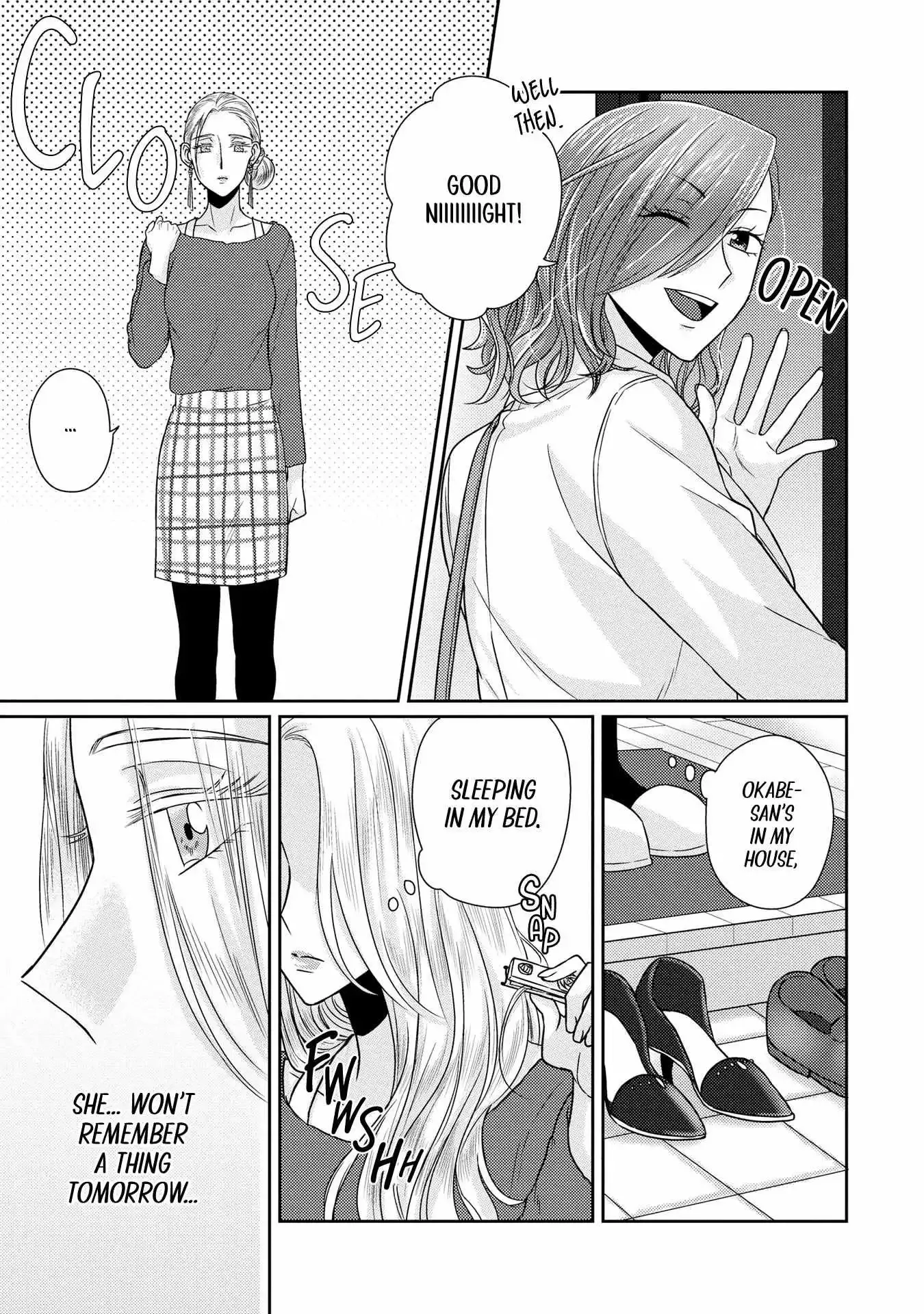 Read Model and Quiet Manager chapter 8 image 18 on Lezhin