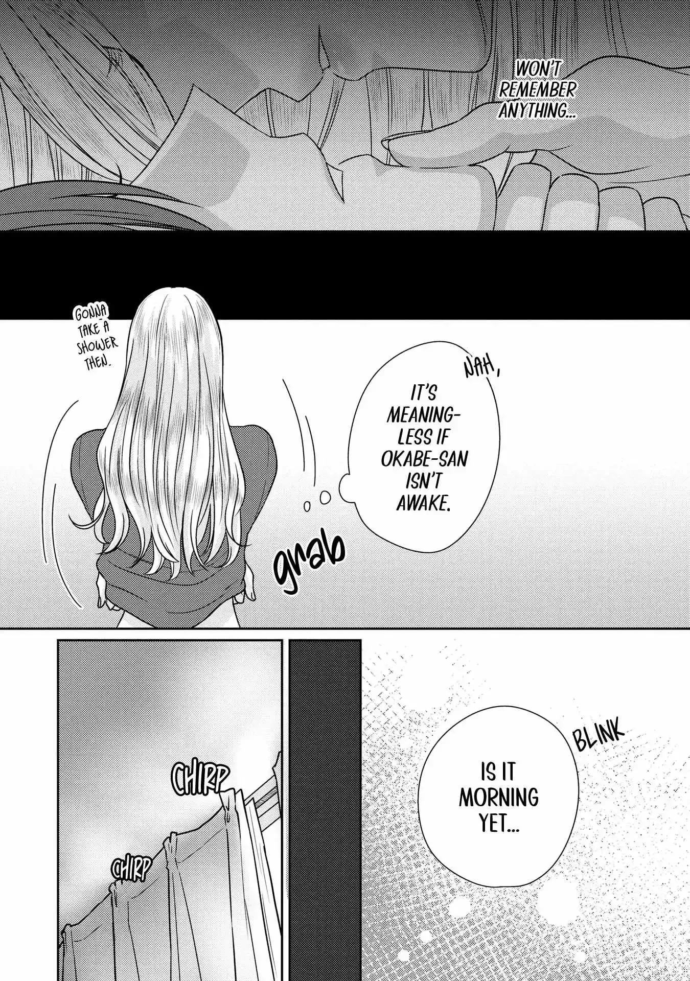 Read Model and Quiet Manager chapter 8 image 19 on Lezhin