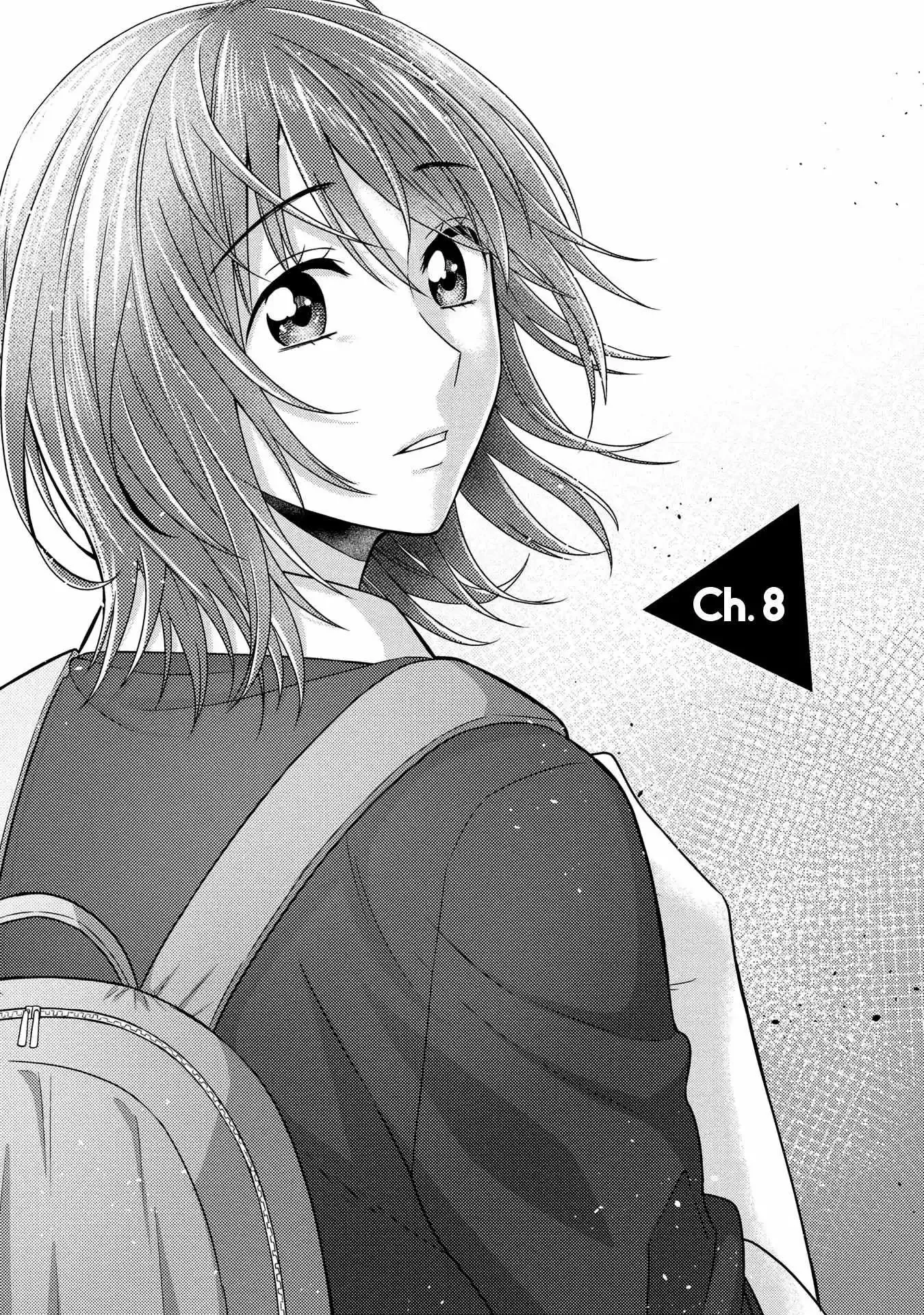 Read Model and Quiet Manager chapter 8 image 2 on Lezhin