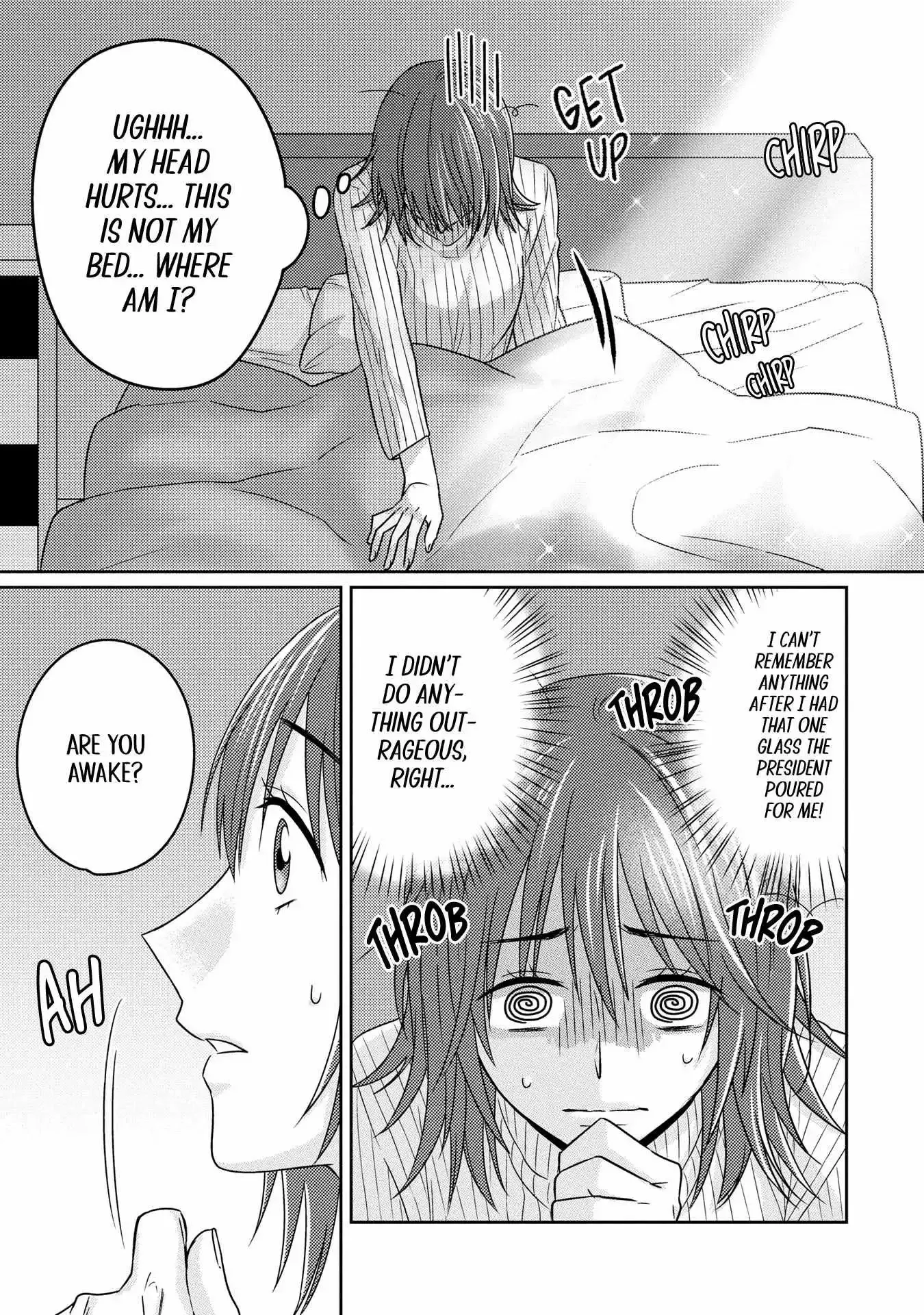 Read Model and Quiet Manager chapter 8 image 20 on Lezhin