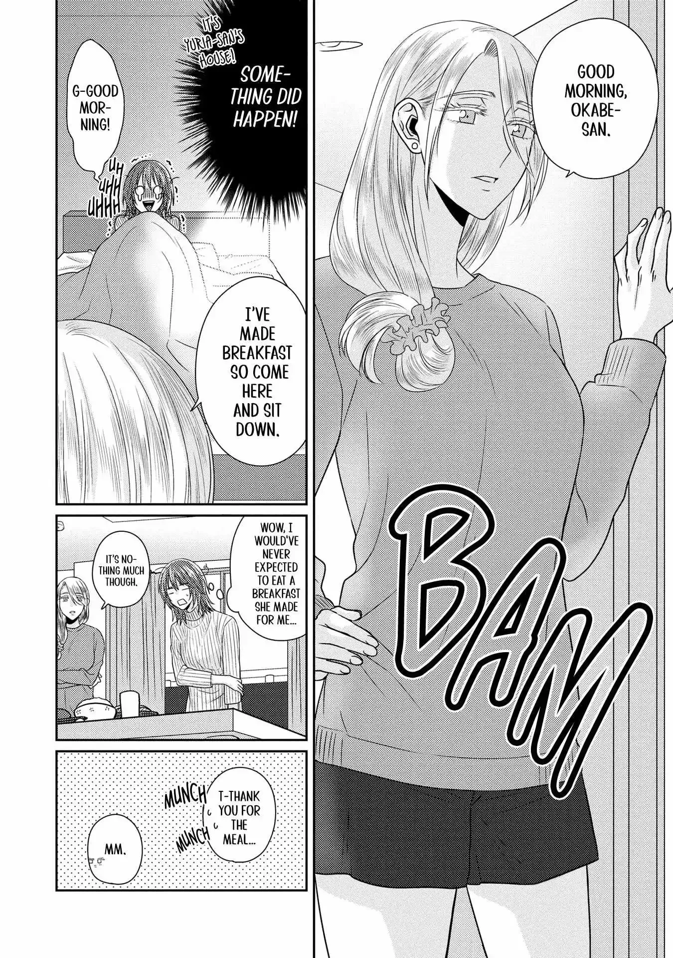 Read Model and Quiet Manager chapter 8 image 21 on Lezhin