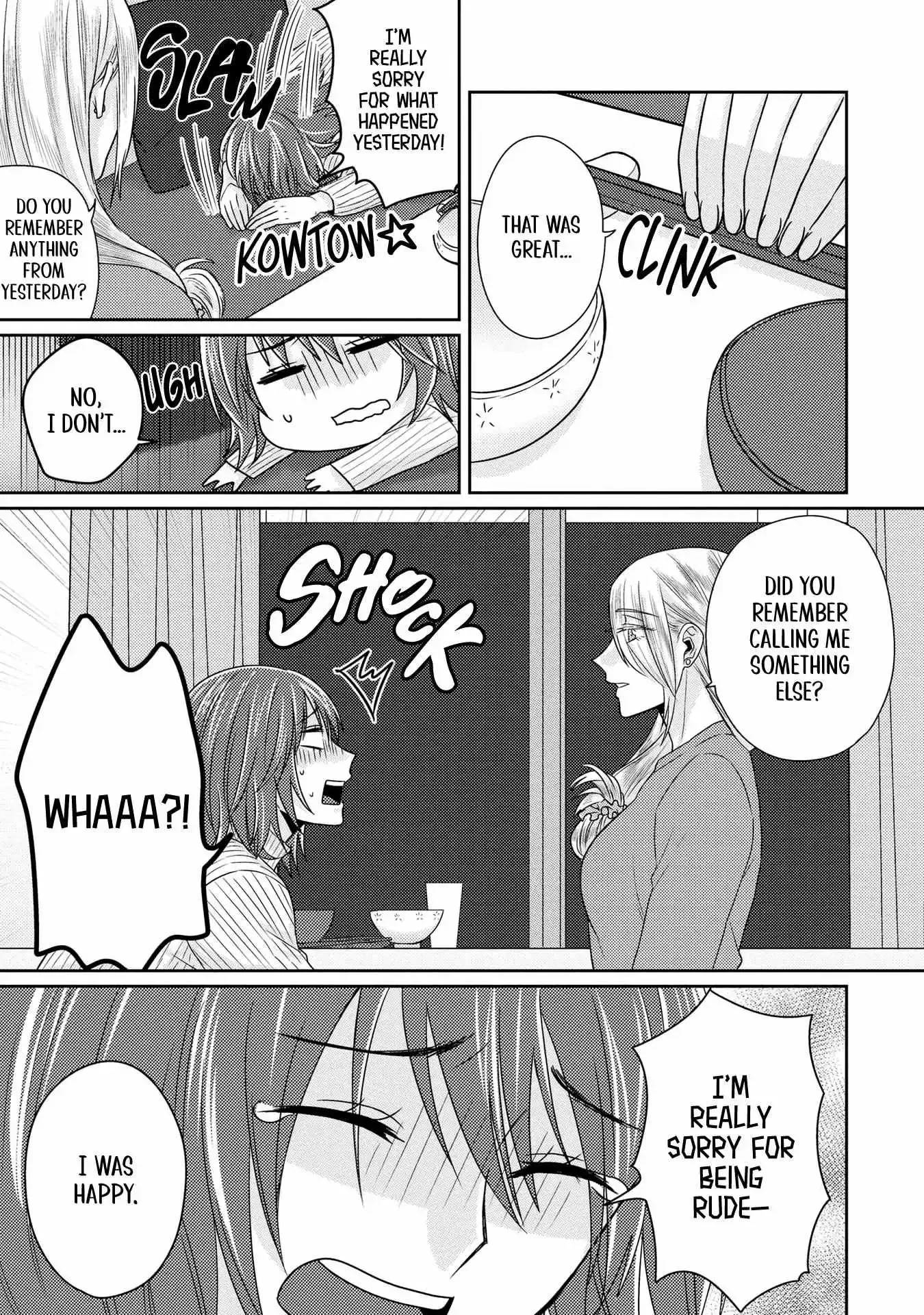 Read Model and Quiet Manager chapter 8 image 22 on Lezhin
