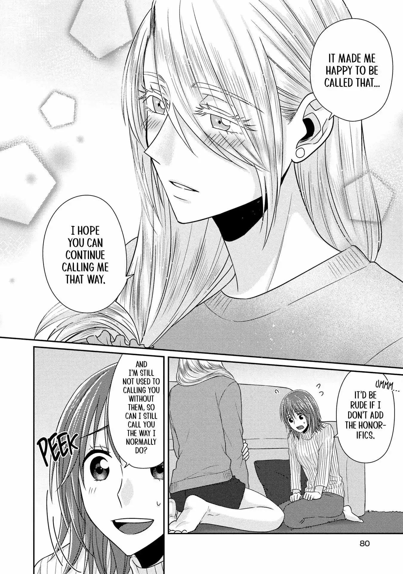 Read Model and Quiet Manager chapter 8 image 23 on Lezhin