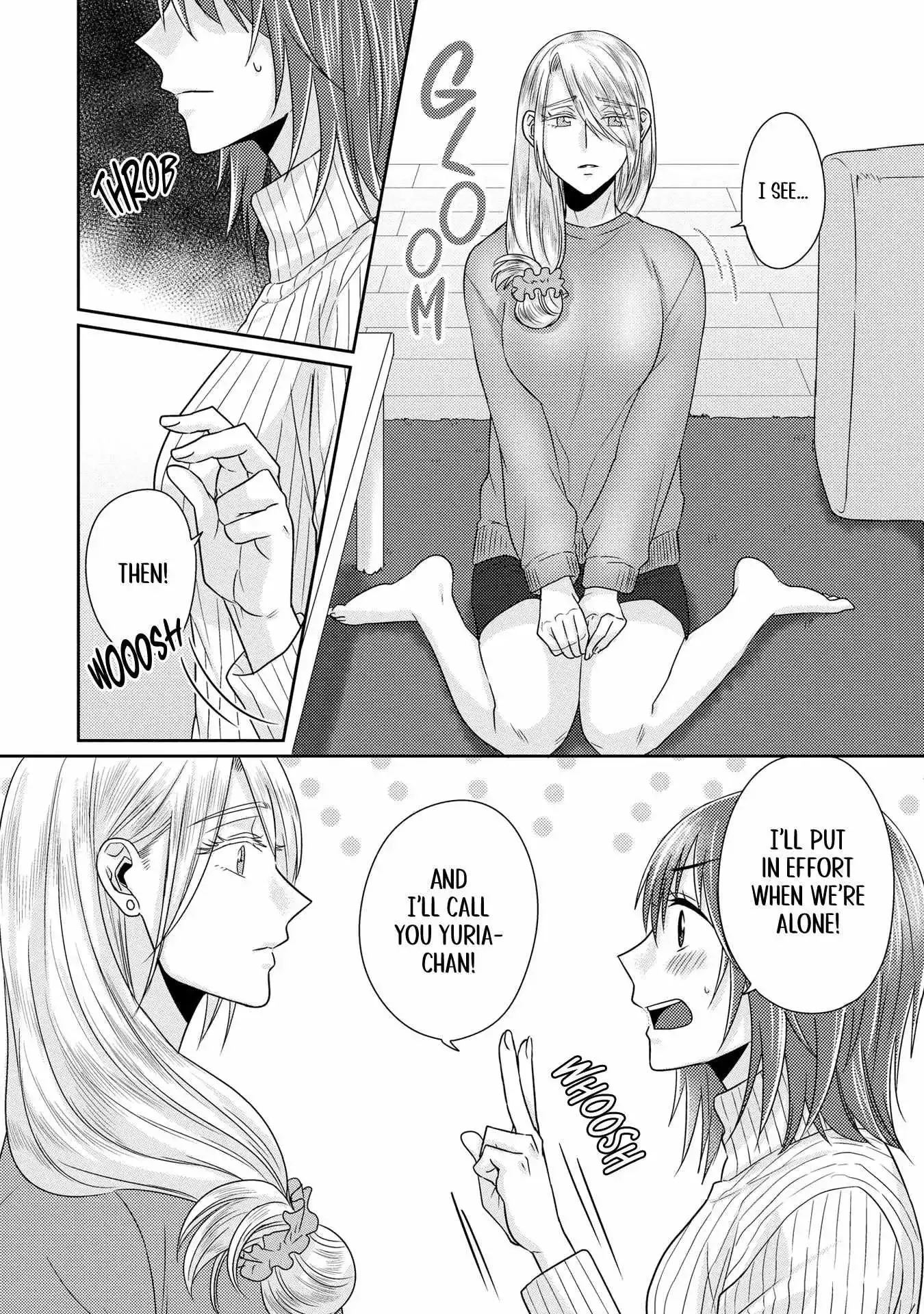 Read Model and Quiet Manager chapter 8 image 24 on Lezhin