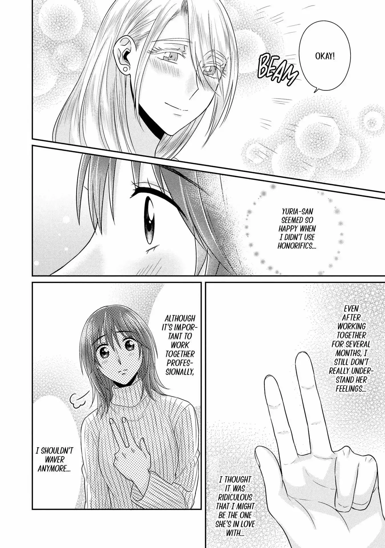Read Model and Quiet Manager chapter 8 image 25 on Lezhin