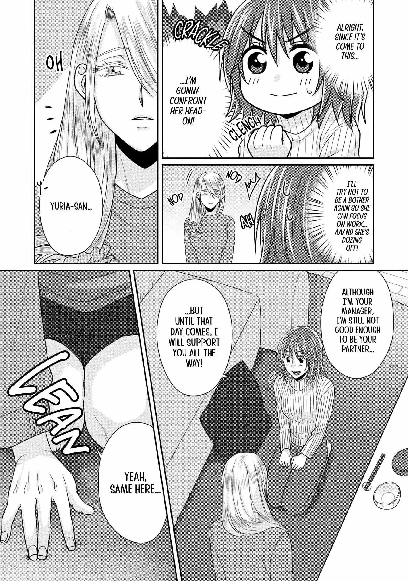 Read Model and Quiet Manager chapter 8 image 26 on Lezhin