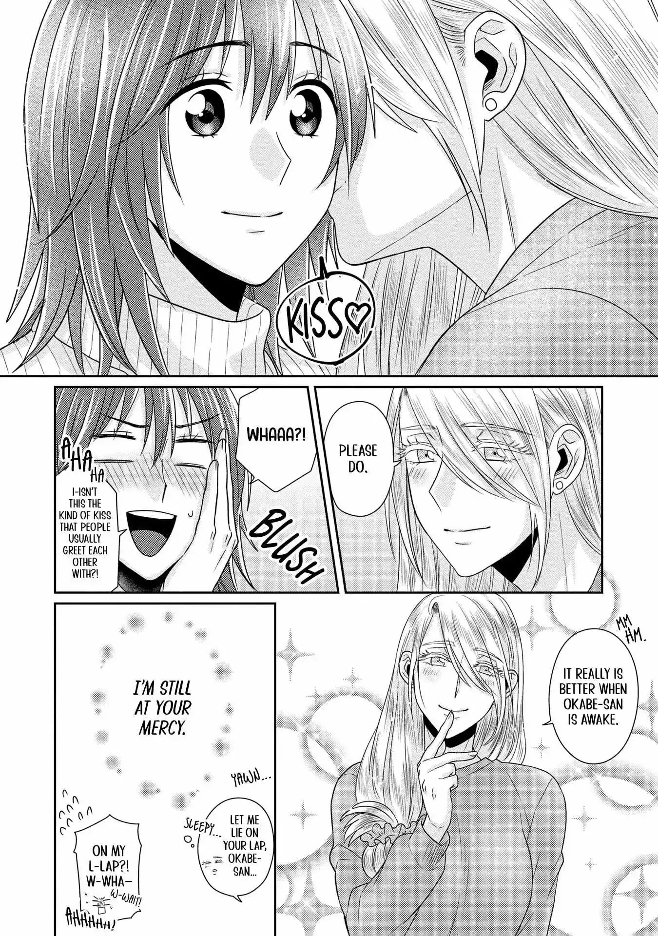 Read Model and Quiet Manager chapter 8 image 27 on Lezhin
