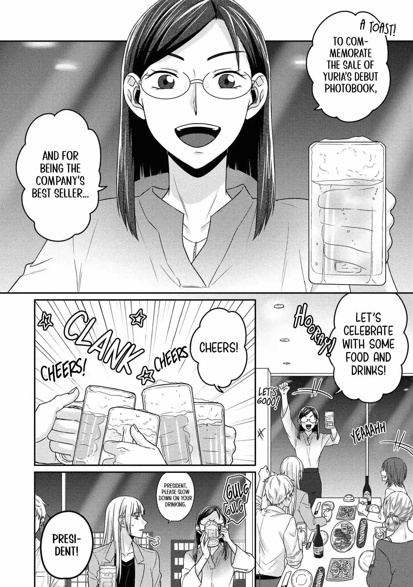 Read Model and Quiet Manager chapter 8 image 3 on Lezhin