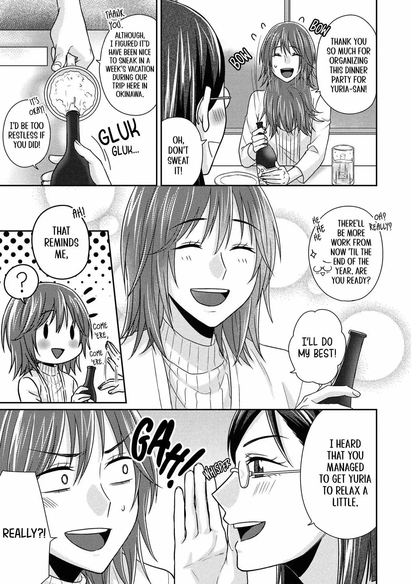 Read Model and Quiet Manager chapter 8 image 4 on Lezhin