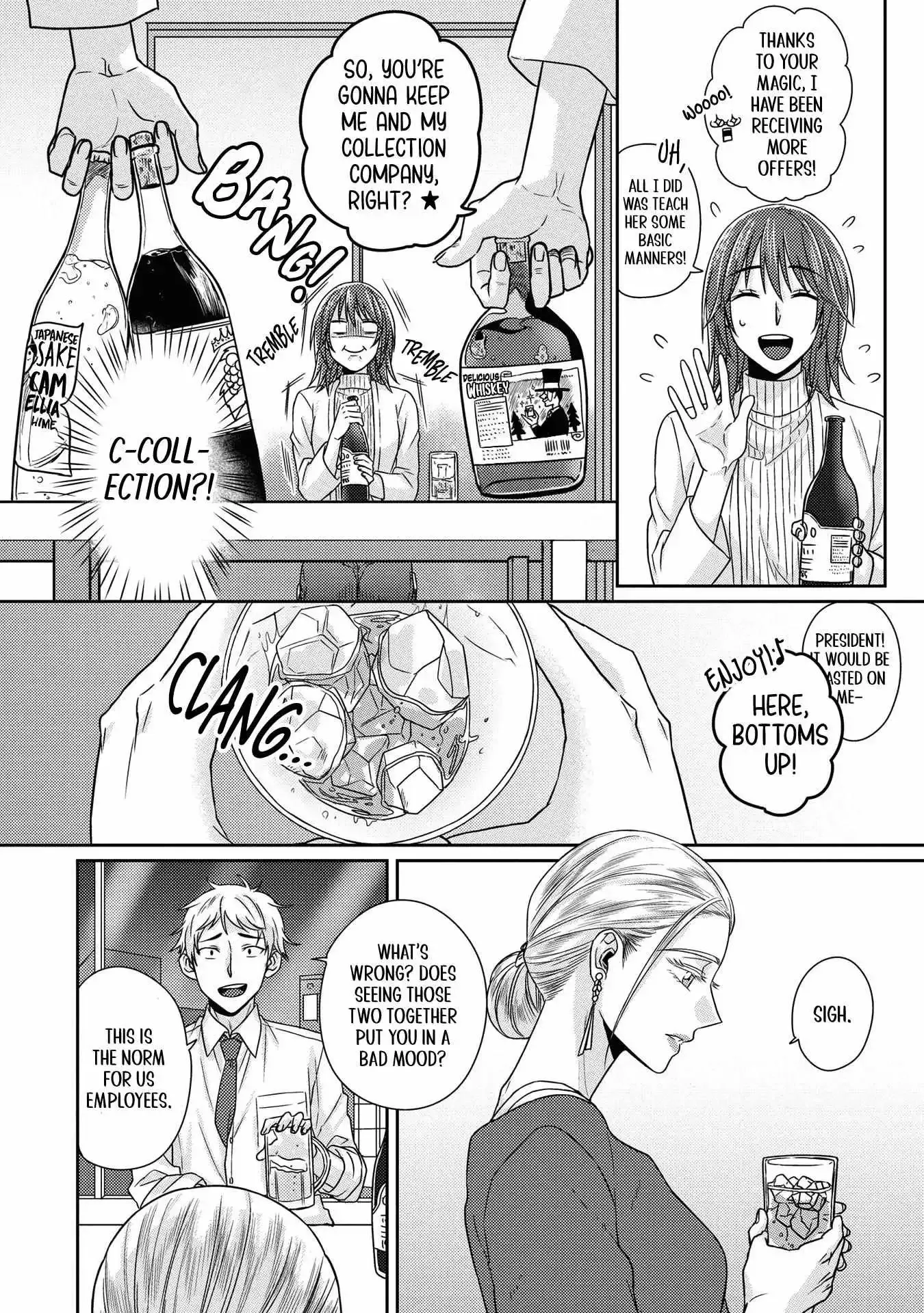 Read Model and Quiet Manager chapter 8 image 5 on Lezhin