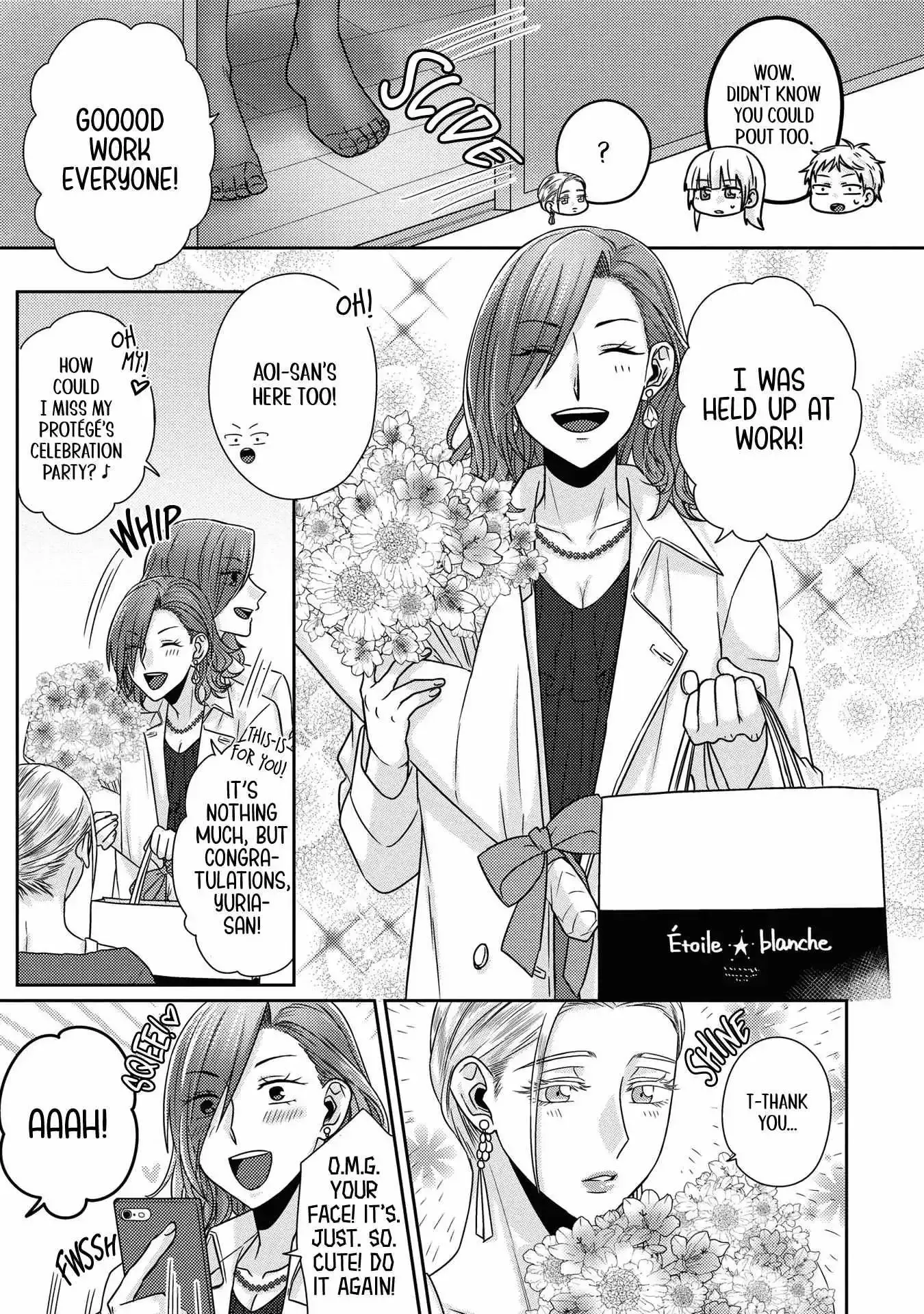 Read Model and Quiet Manager chapter 8 image 8 on Lezhin