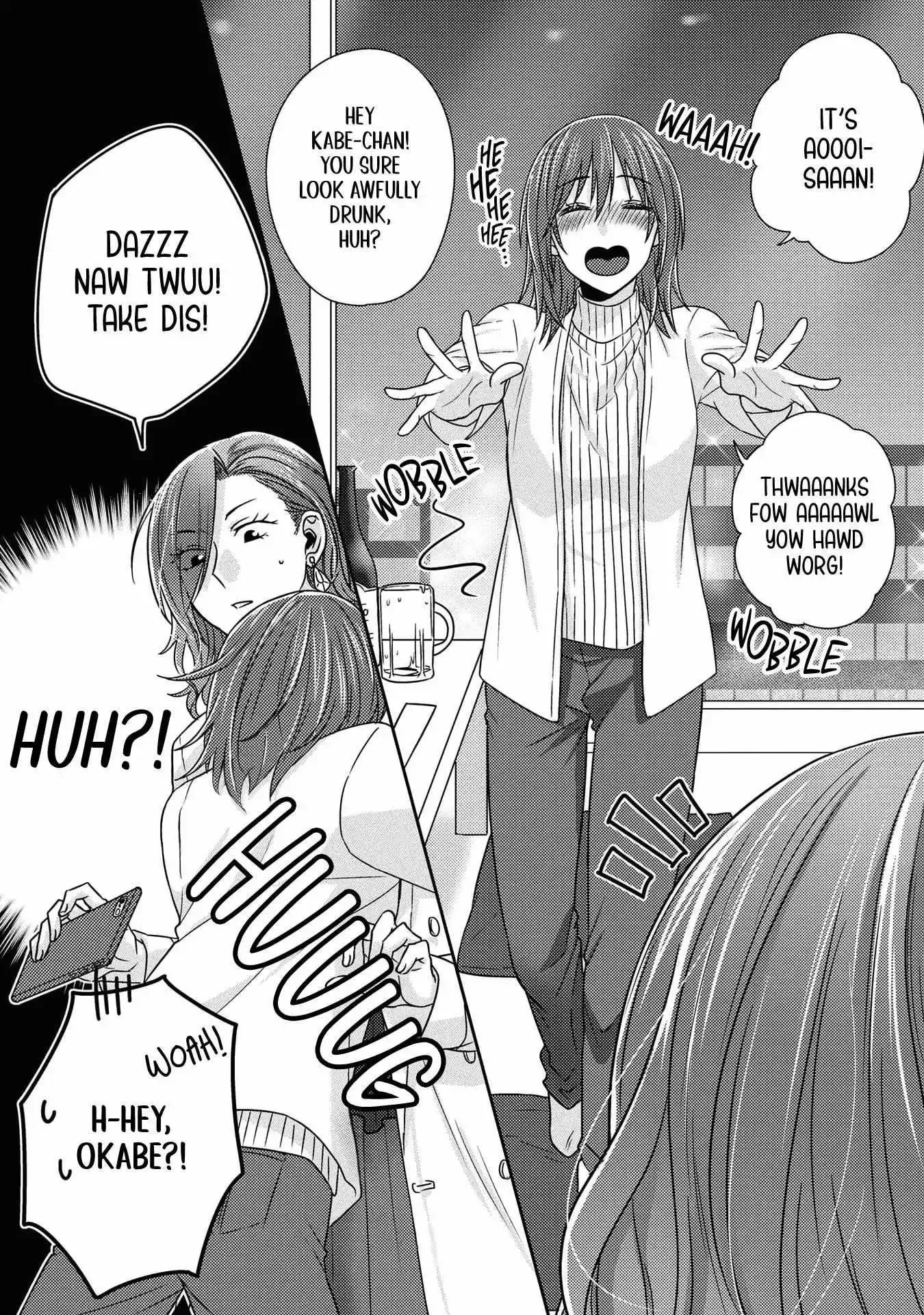 Read Model and Quiet Manager chapter 8 image 9 on Lezhin