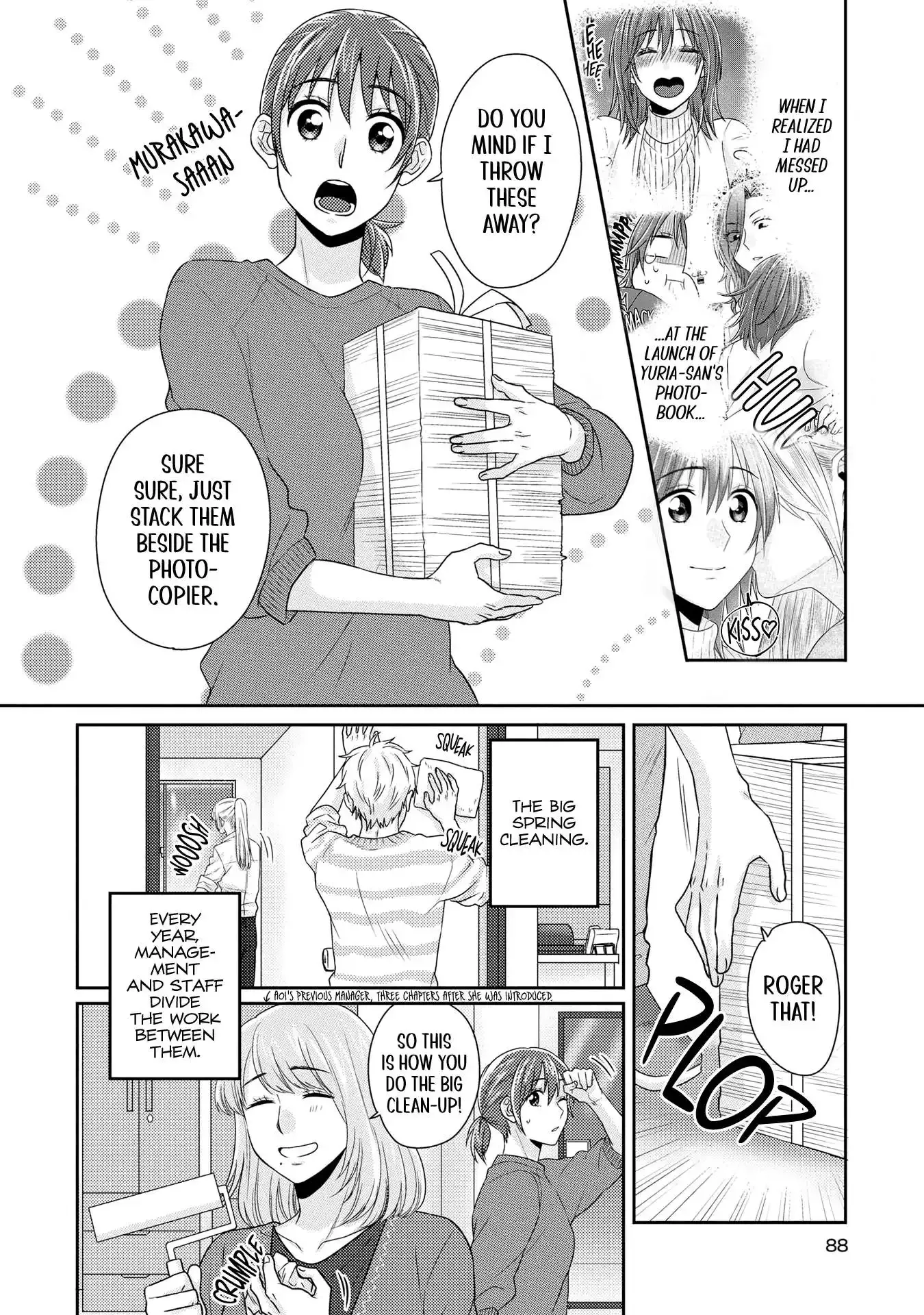 Read Model and Quiet Manager chapter 9 image 1 on Lezhin
