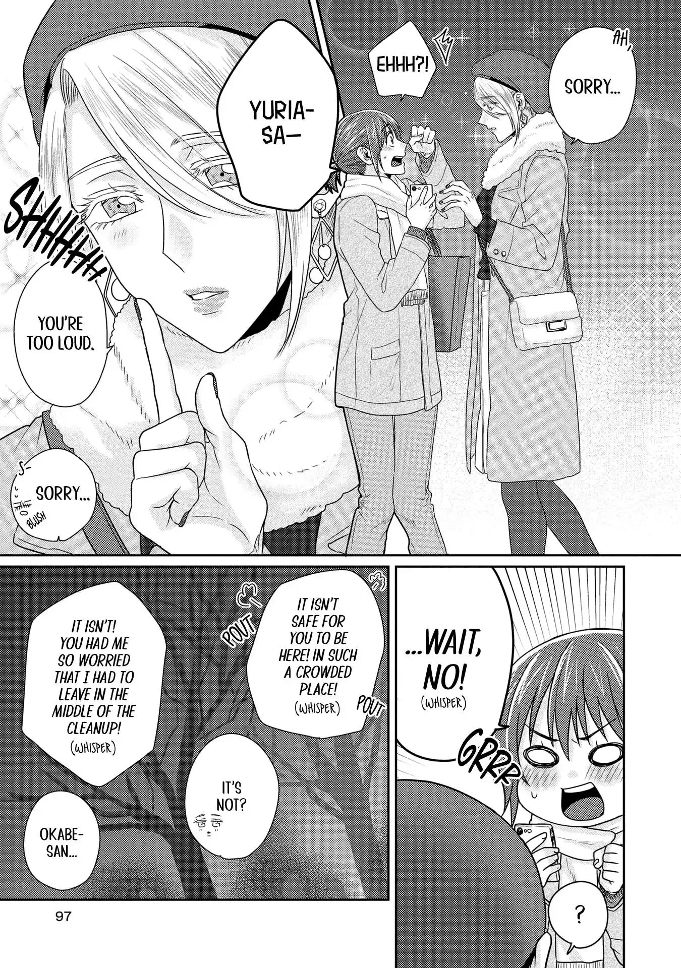 Read Model and Quiet Manager chapter 9 image 10 on Lezhin