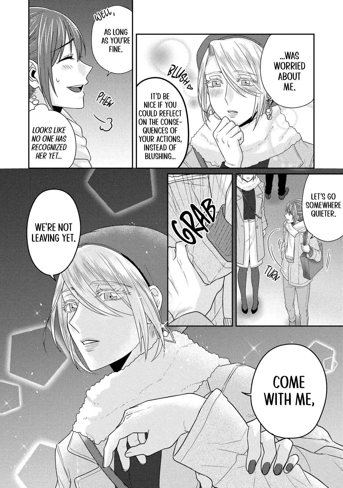 Read Model and Quiet Manager chapter 9 image 11 on Lezhin