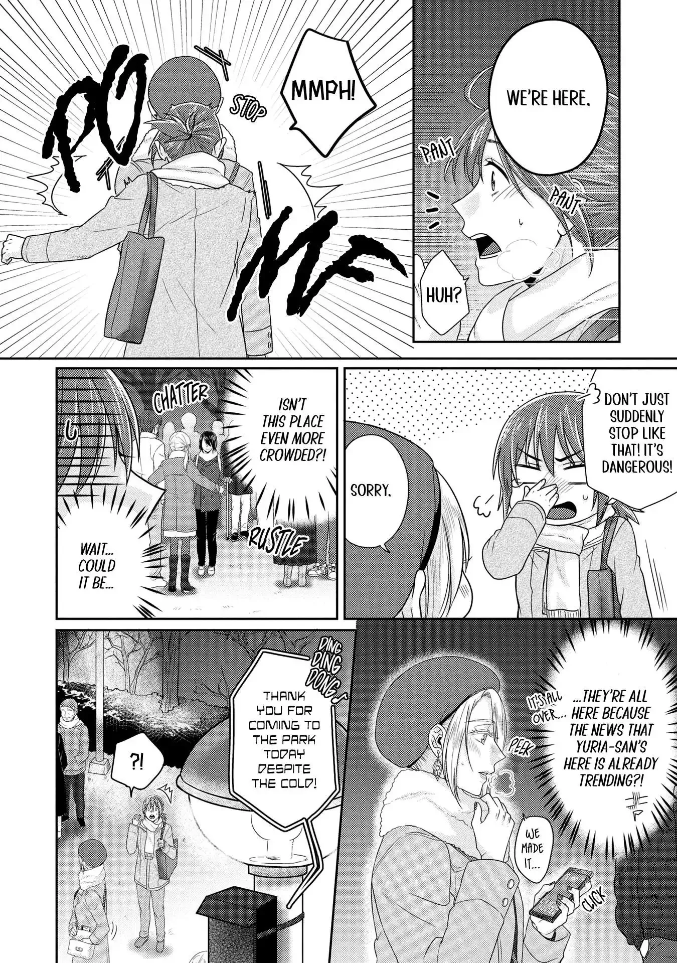 Read Model and Quiet Manager chapter 9 image 13 on Lezhin