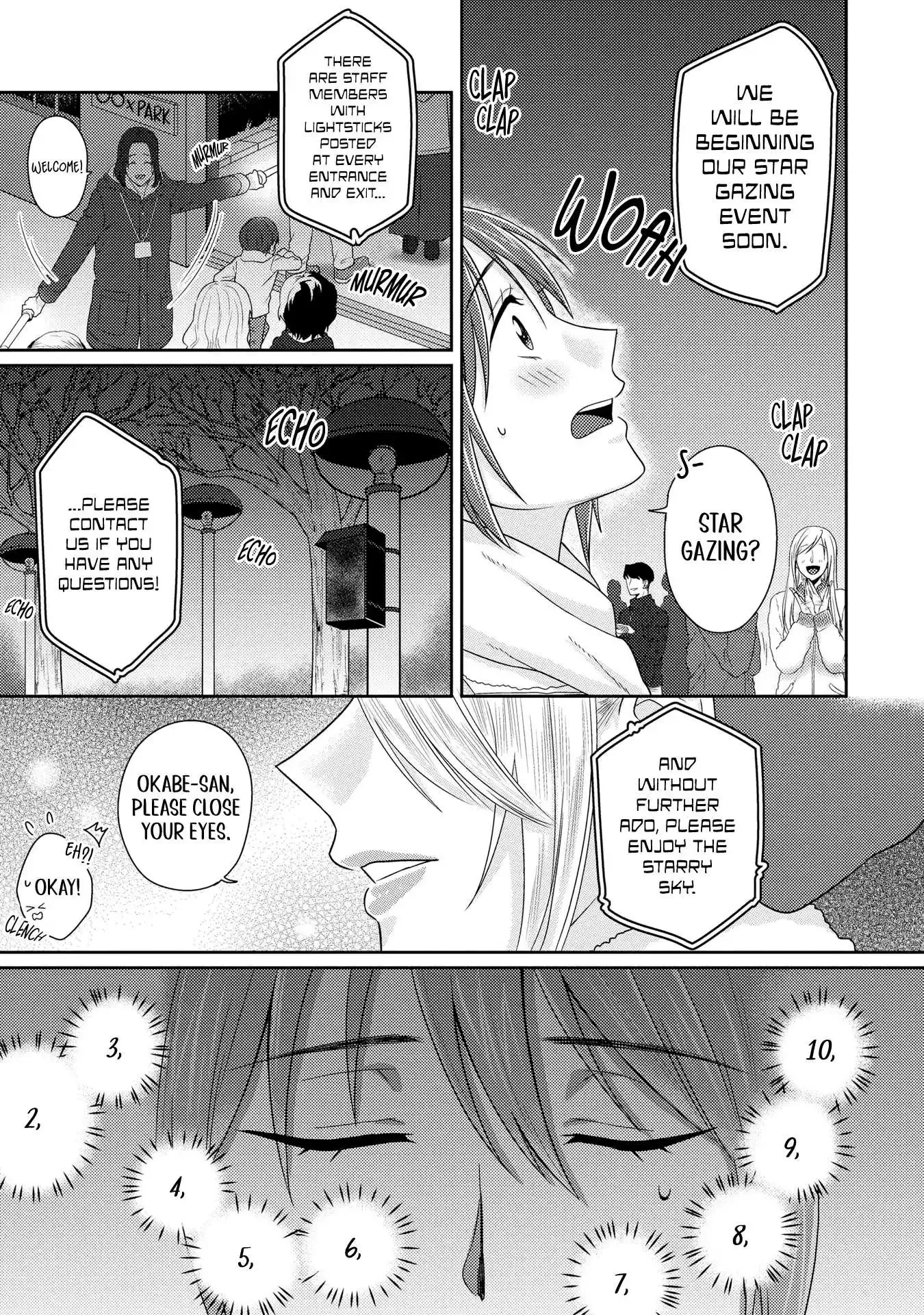 Read Model and Quiet Manager chapter 9 image 14 on Lezhin