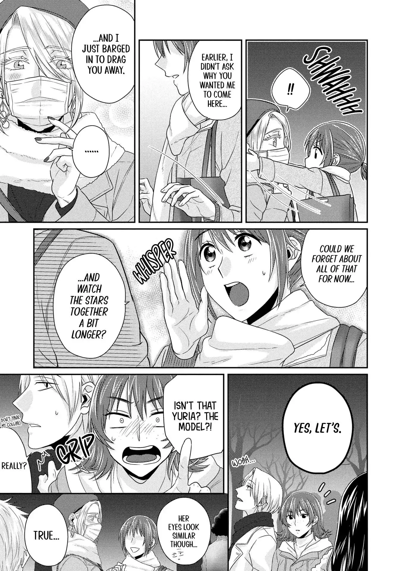 Read Model and Quiet Manager chapter 9 image 17 on Lezhin
