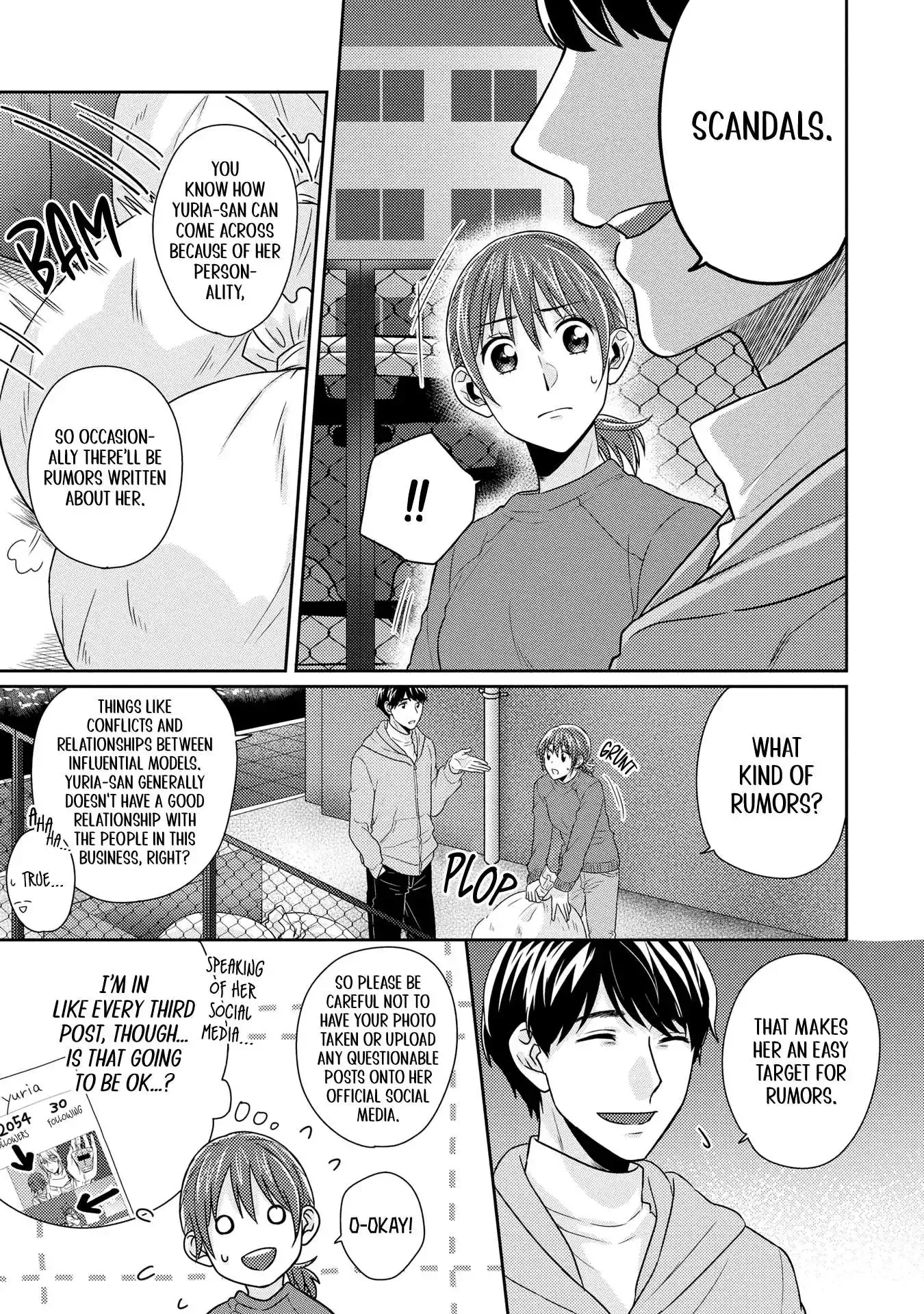 Read Model and Quiet Manager chapter 9 image 4 on Lezhin