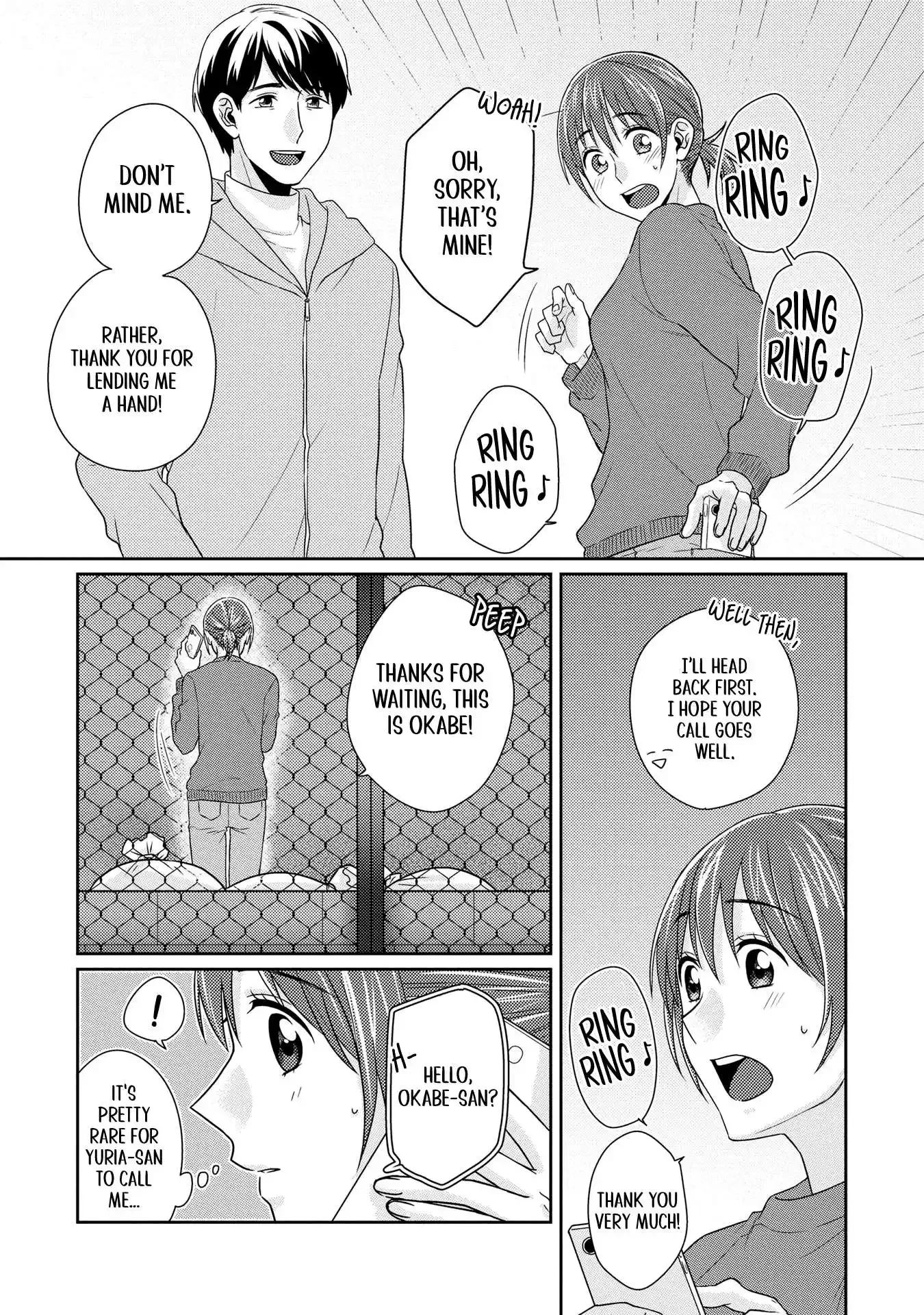 Read Model and Quiet Manager chapter 9 image 5 on Lezhin