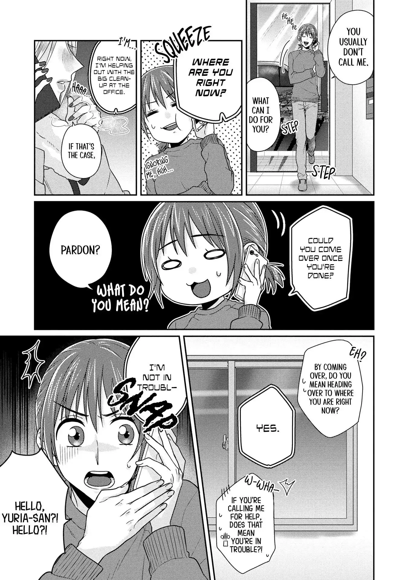 Read Model and Quiet Manager chapter 9 image 6 on Lezhin