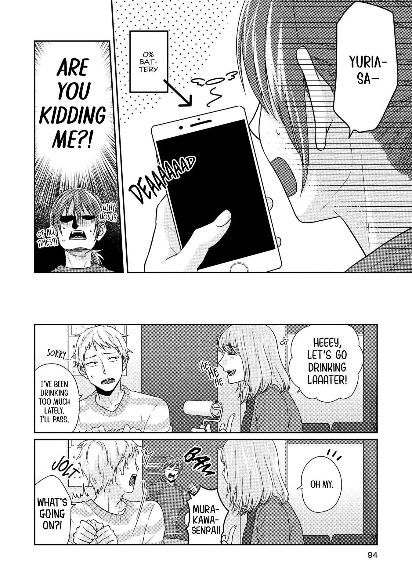 Read Model and Quiet Manager chapter 9 image 7 on Lezhin
