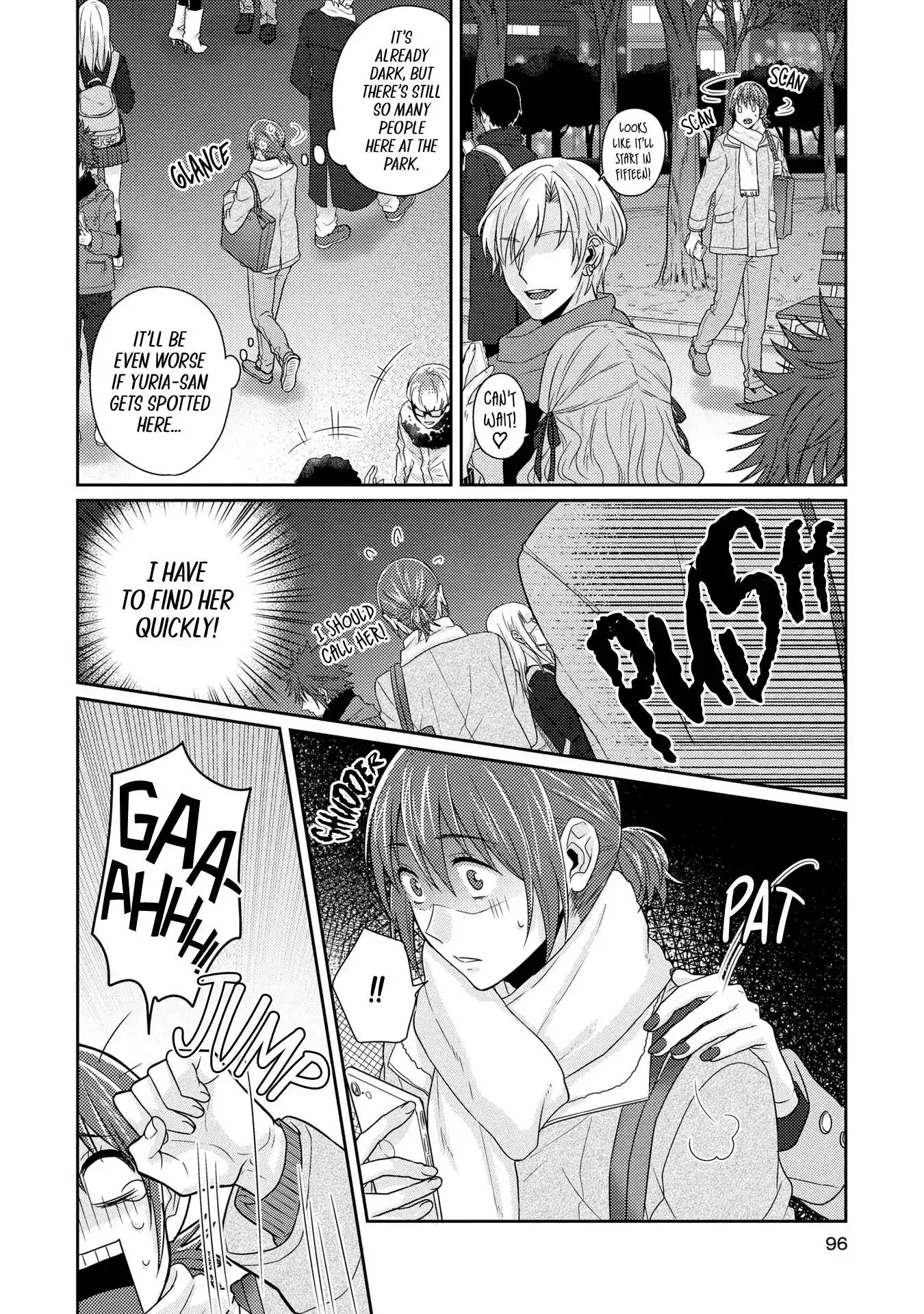 Read Model and Quiet Manager chapter 9 image 9 on Lezhin