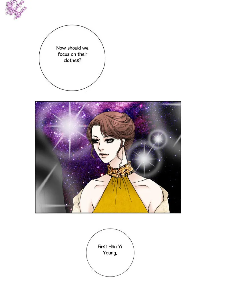 Read Model (Miso) chapter 1 image 11 on Lezhin