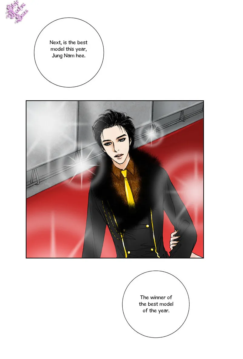 Read Model (Miso) chapter 1 image 17 on Lezhin