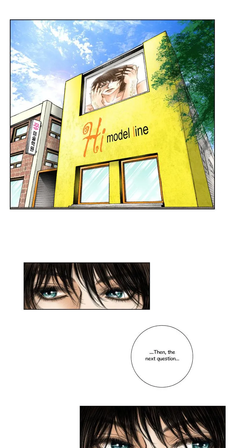 Read Model (Miso) chapter 1 image 29 on Lezhin
