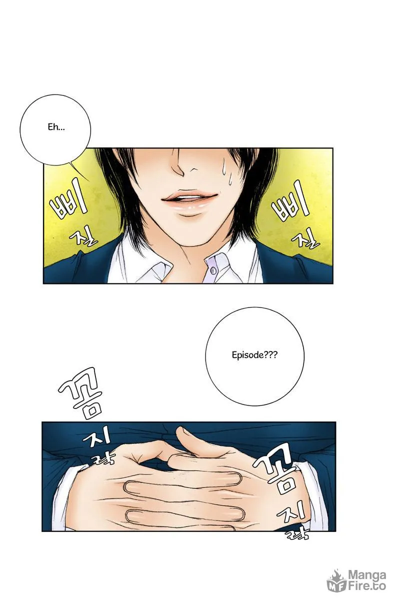 Read Model (Miso) chapter 1 image 32 on Lezhin