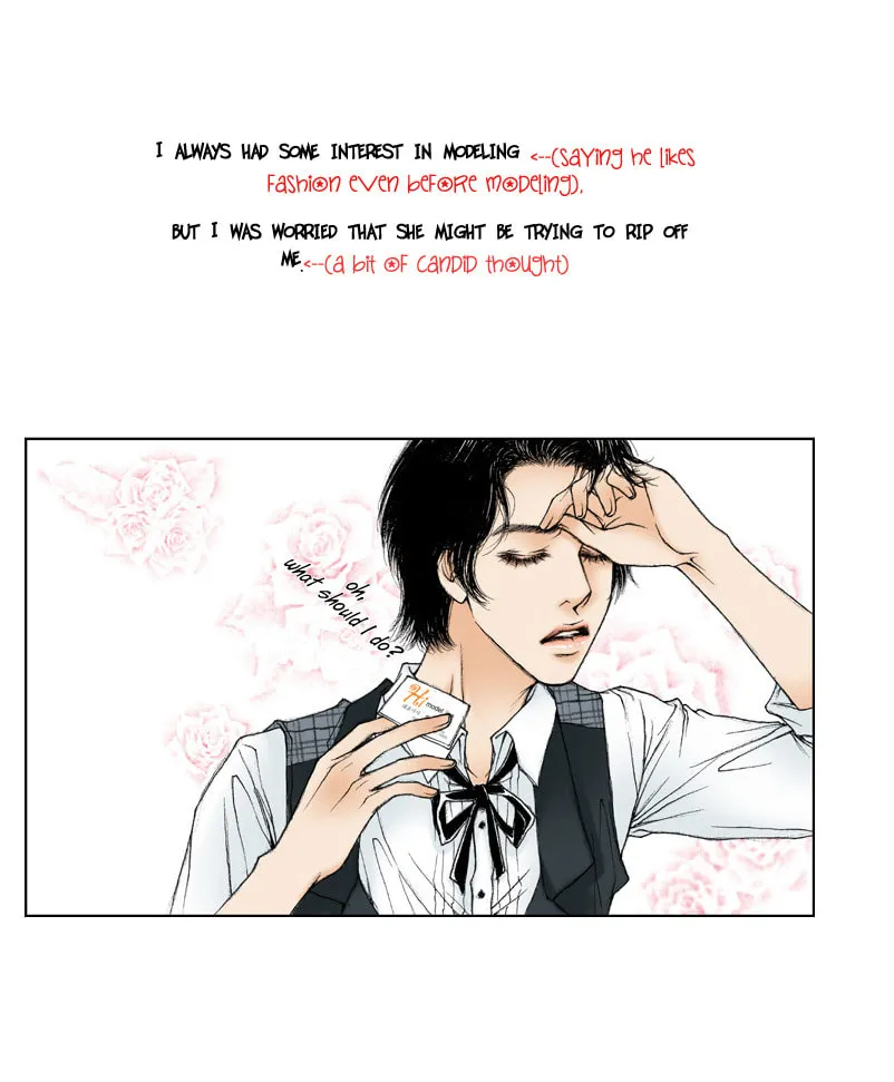 Read Model (Miso) chapter 1 image 37 on Lezhin