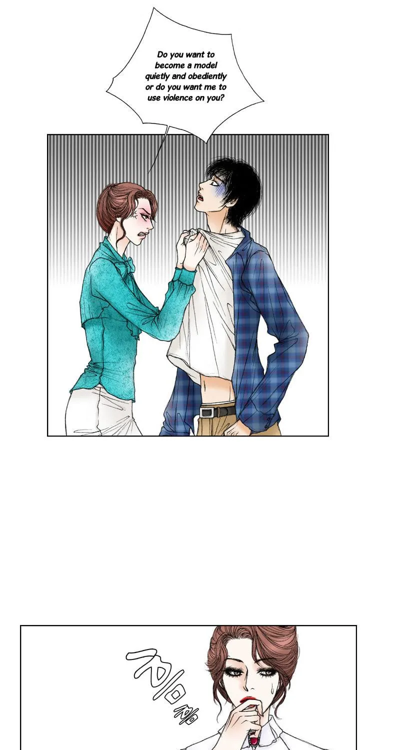 Read Model (Miso) chapter 1 image 42 on Lezhin