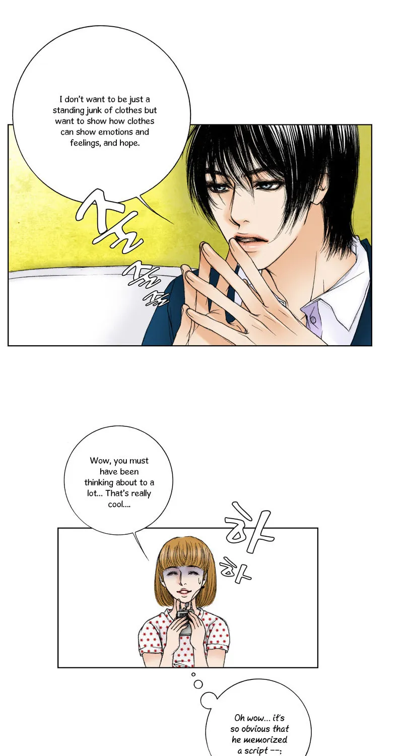 Read Model (Miso) chapter 1 image 45 on Lezhin