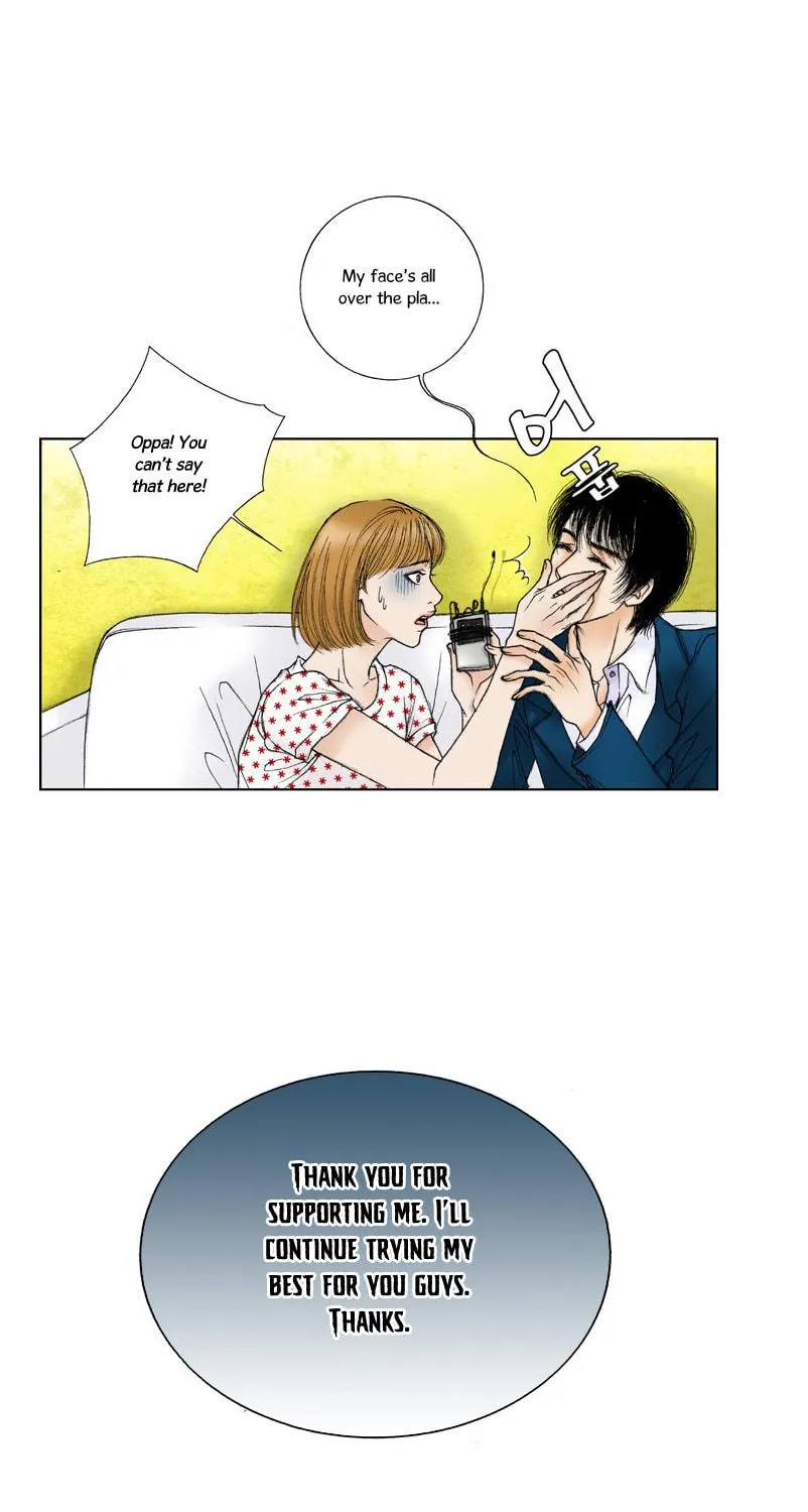 Read Model (Miso) chapter 1 image 55 on Lezhin