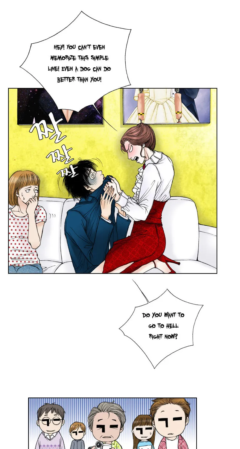 Read Model (Miso) chapter 1 image 57 on Lezhin