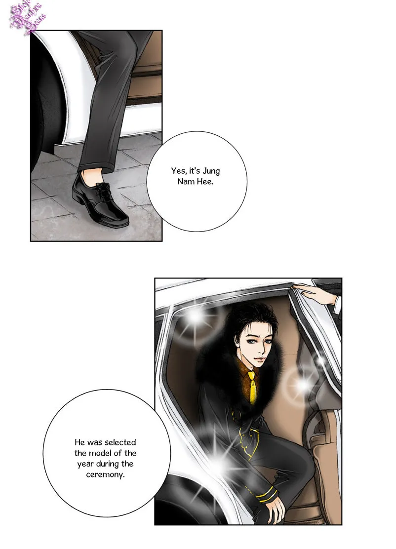 Read Model (Miso) chapter 1 image 7 on Lezhin