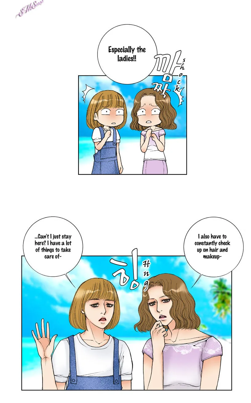 Read Model (Miso) chapter 10 image 10 on Lezhin
