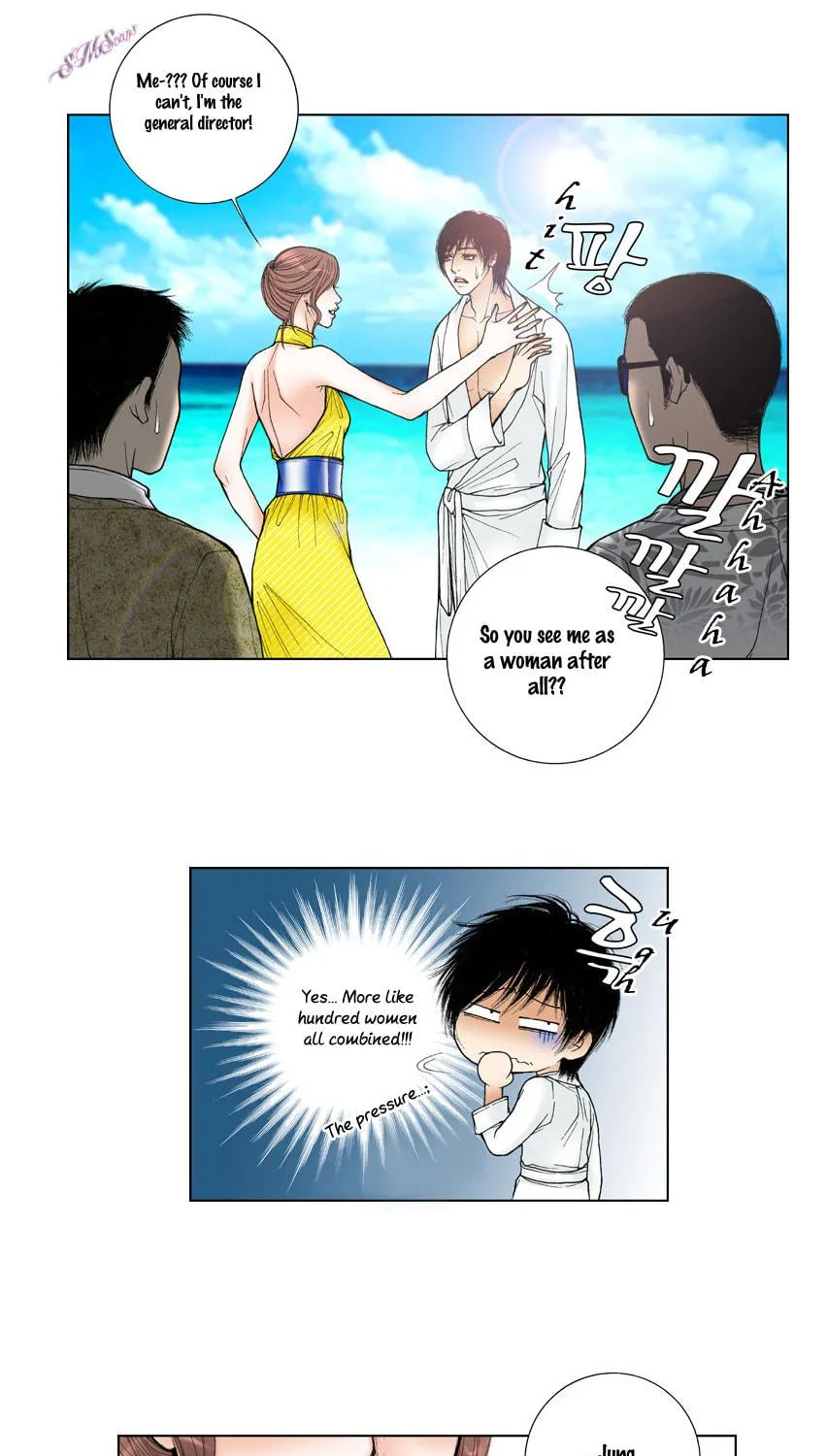 Read Model (Miso) chapter 10 image 15 on Lezhin