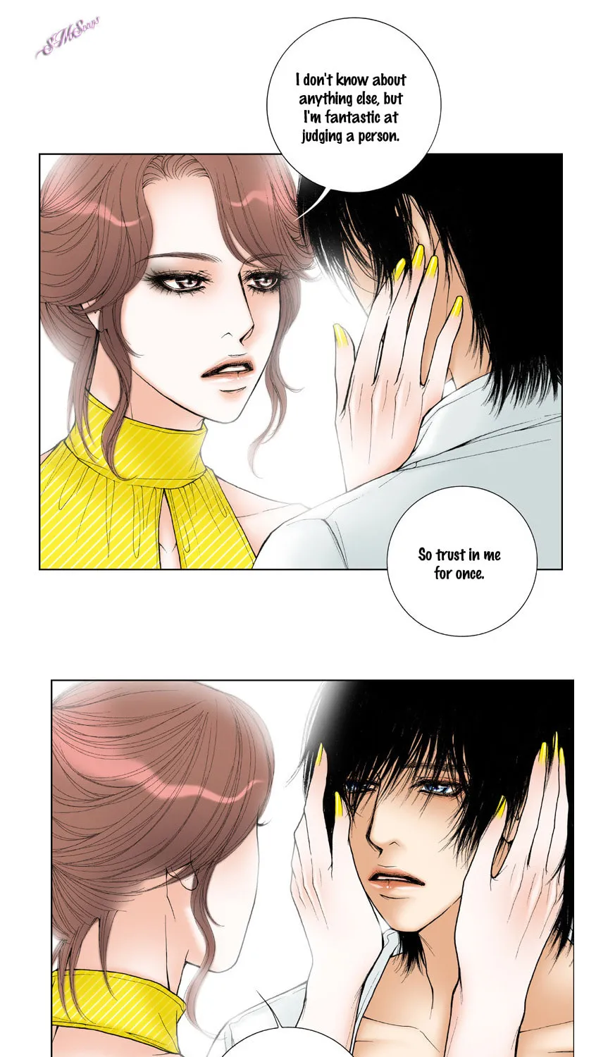 Read Model (Miso) chapter 10 image 17 on Lezhin