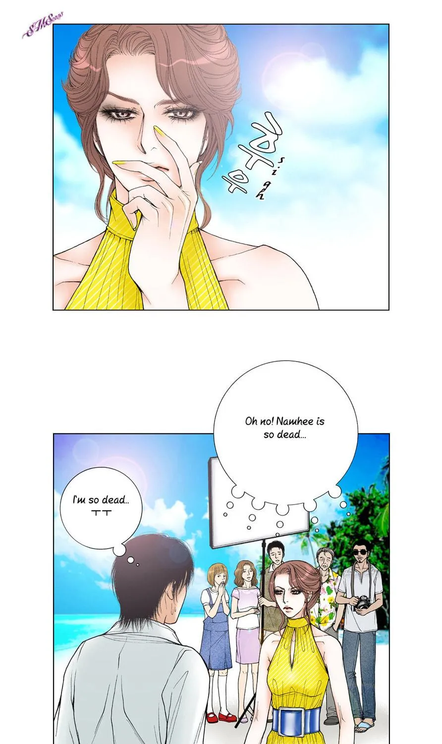 Read Model (Miso) chapter 10 image 2 on Lezhin