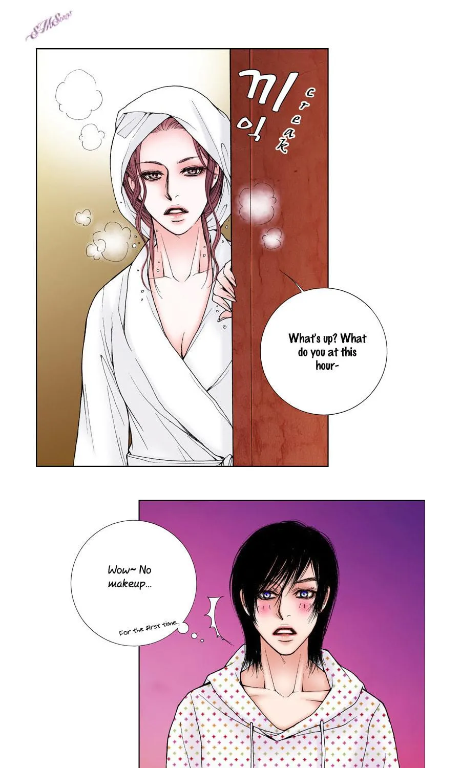 Read Model (Miso) chapter 10 image 30 on Lezhin