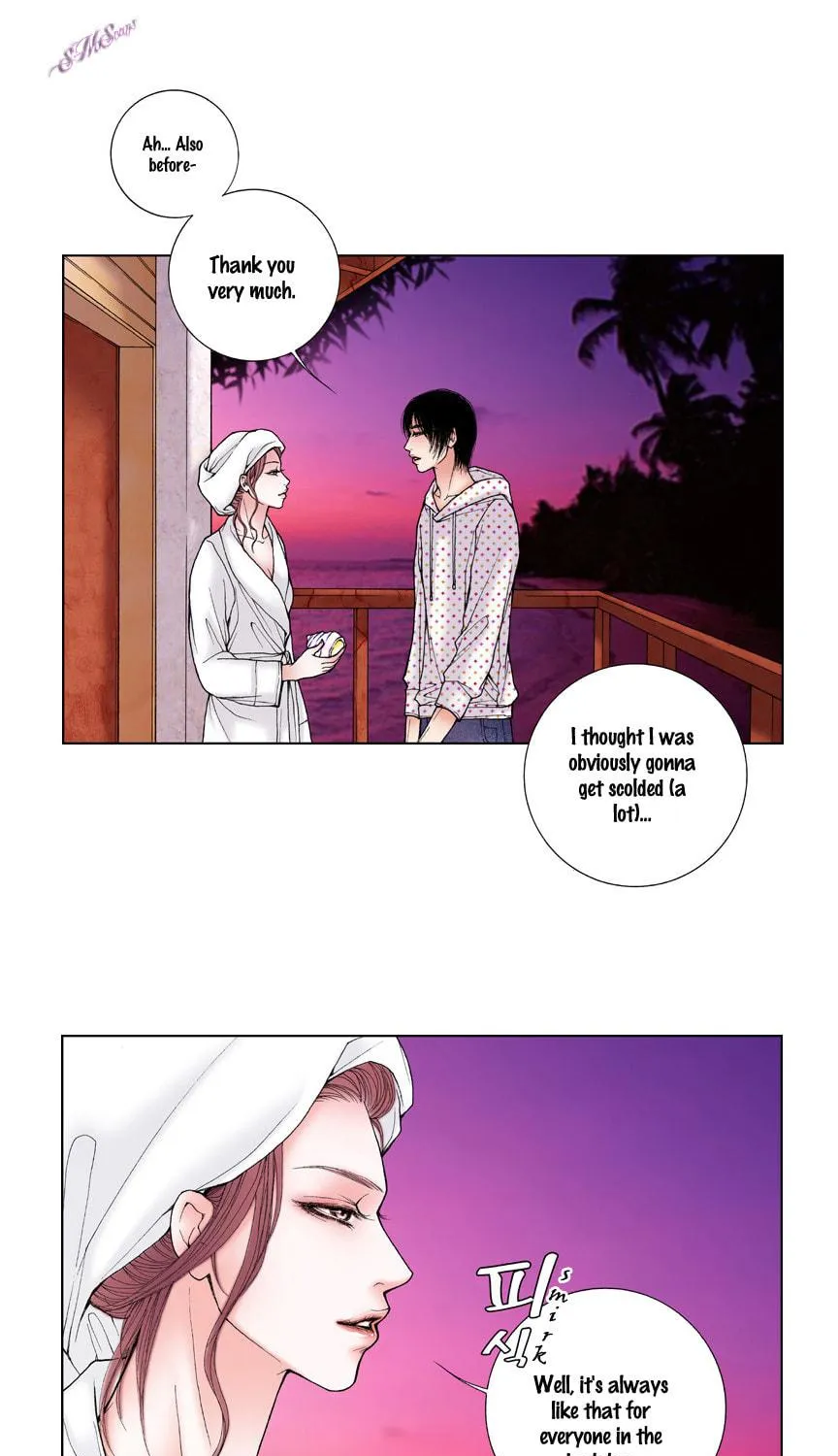 Read Model (Miso) chapter 10 image 35 on Lezhin