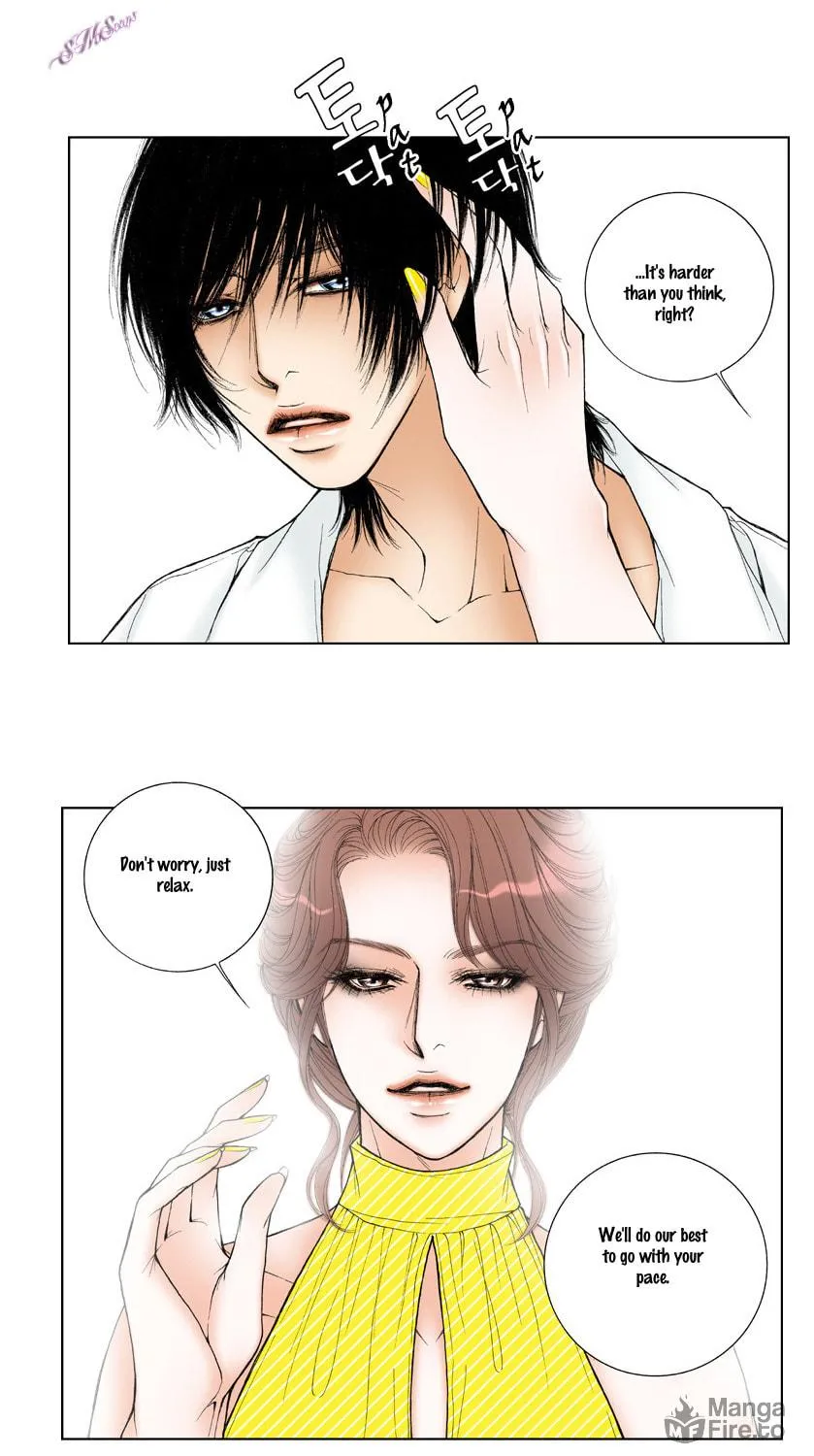 Read Model (Miso) chapter 10 image 6 on Lezhin