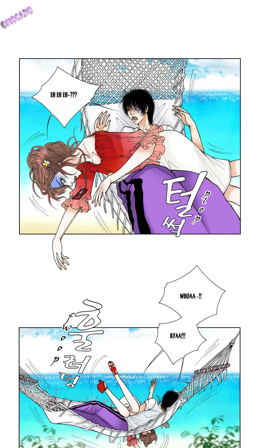 Read Model (Miso) chapter 11 image 18 on Lezhin