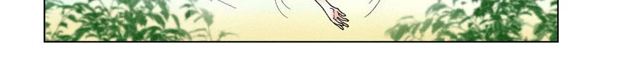 Read Model (Miso) chapter 11 image 19 on Lezhin
