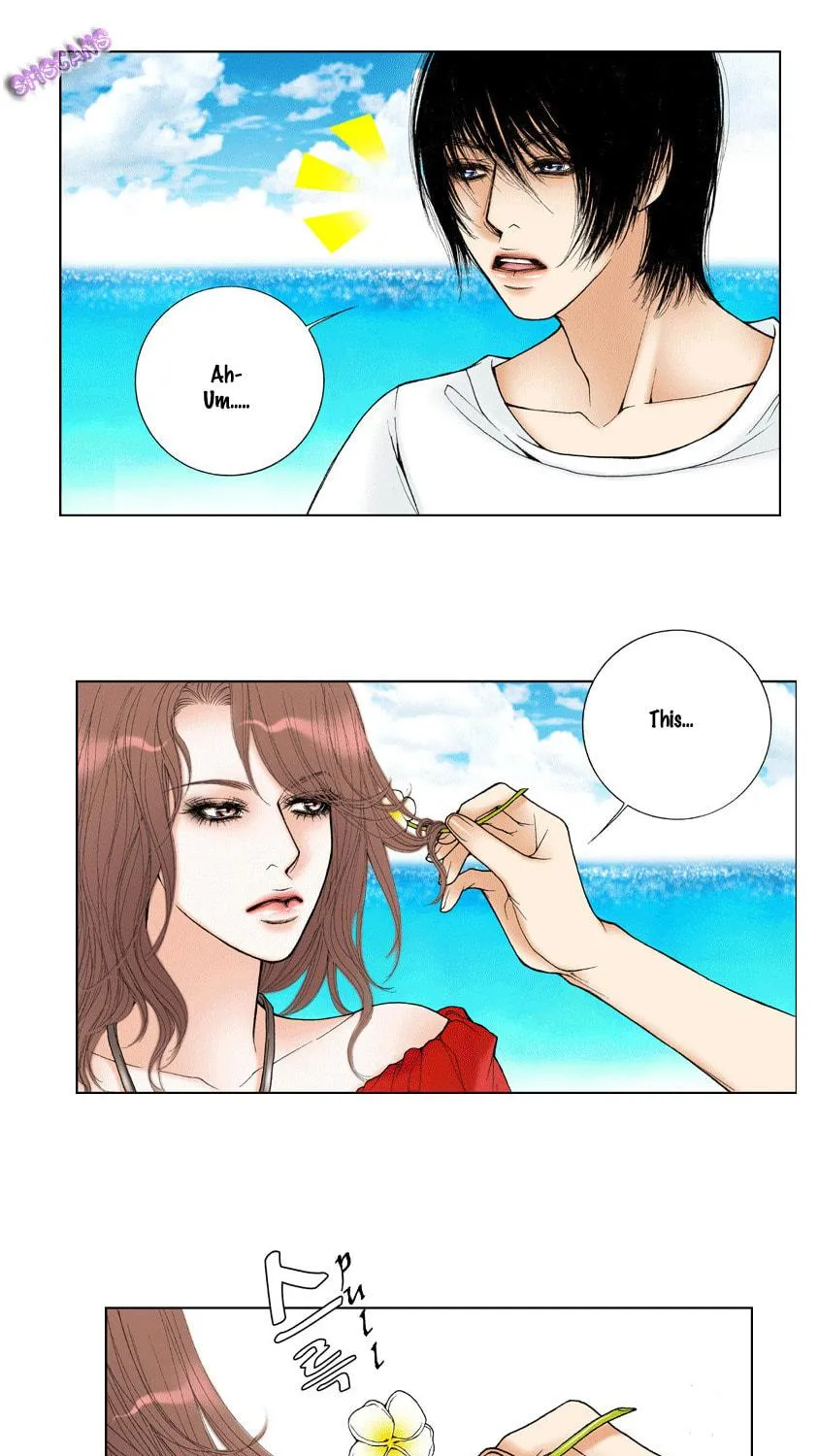 Read Model (Miso) chapter 11 image 26 on Lezhin