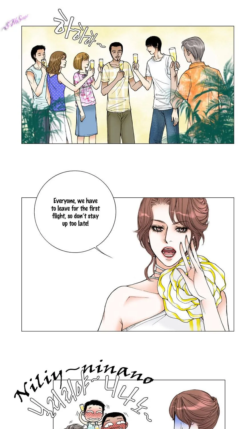 Read Model (Miso) chapter 12 image 10 on Lezhin
