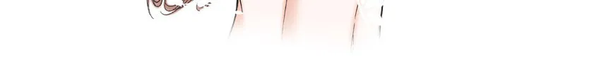 Read Model (Miso) chapter 12 image 21 on Lezhin